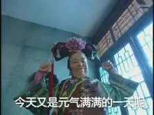 alternatif188 Jika Anda memberi tahu dia bahwa Lian Yang berada di sisi berlawanan dari murid Xianmen